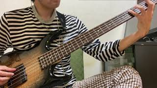 Time Difference intro  Hiromis Sonicbloom Bass Cover [upl. by Ariay]