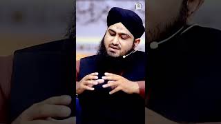 Husn e Akhlaq Ki Ahmiyat  Allama Talha Haideri [upl. by Ecela]