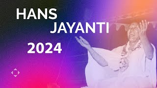 124th Hans Jayanti Celebration with Prem Rawat [upl. by Nycila240]