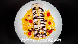 Puttu Ice cream  Trending Puttu Icecream Recipe A Trendy Drink [upl. by Allenad611]