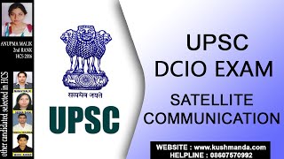 DCIO EXAM SATELLITE COMMUNICATION [upl. by Enitsud334]