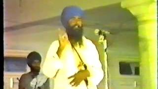 Historic Moments  Rare Speeches of Sant Jarnail Singhji Bhindranwale 1984 Historic Moments Part 6 [upl. by Drofnas]