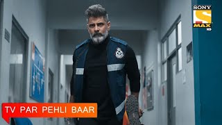 Kadaram Kondan Full Movie In Hindi Dubbed  Chiyaan Vikaram  Kadaram Kondan hindi dubbed Movie [upl. by Dyke935]