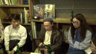 Qui est Klossowski 山口椿とクロソウスキーの野心を考察する会 au PETIT PARIRISIEN 20161103 [upl. by Sedinoel]