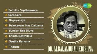 Best of DrM Balamuralikrishna  Jukebox [upl. by Lrac]