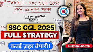 SSC CGL 2025 PREPARATION STRATEGY🔥SSC syllabus Exam Date  Notification ssccgl viralvideo [upl. by Novets]