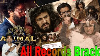 Aadimanav  r2h new video  round 2 hell new video  r2h  raund 2 hell new video  round 2 hell [upl. by Tasia]