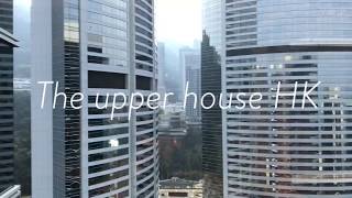 홍콩 어퍼하우스 객실 소개 The Upper House Hong Kong [upl. by Zarah]