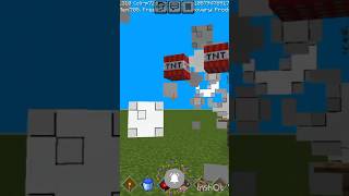 Minecraft cannon🤩🤯viralminecraftyoutubeshortsshortvideoshackcomment [upl. by Trimble]