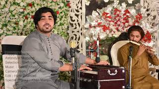 Meena Tappy  Pashto Song 2020  Asfandayar Momand Official [upl. by Brest]