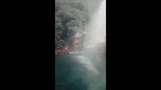 Oil tanker capable of carrying 2 million barrels explodes off coast of Nigeria [upl. by Ymer533]