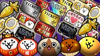 The Battle Cats  All Cat Tickets [upl. by Verney127]