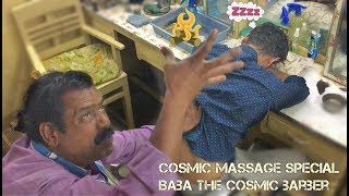 Worlds Greatest Cosmic Head  Back Massage  Spiritual Healing  🅱🅰🅱🅰 Sen [upl. by Selena681]