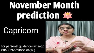 Capricorn 🪷 November Month prediction  Hindi Tarot Reading jyotithelightinsidetarot24 [upl. by Nedra677]