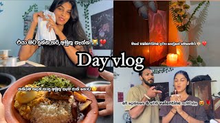 Valentine දවසේ මොකද වුනේ  🥲❣️ එයා දීපු අමුතු තෑග්ග 🎁 කනවා කනවා ඉවරයක් නෑ😪vlogger valentinesday [upl. by Lavine]