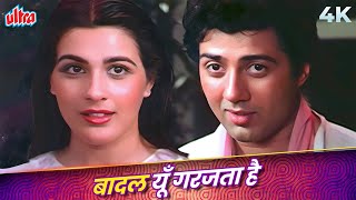 Badal Yoon Garajta Hai 4K Video Song  Betaab  Lata Mangeshkar Shabbir Kumar  Sunny D Amrita S [upl. by Ahsead]