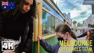 Riding Melbournes Free Tourist Tram [upl. by Eetnom]