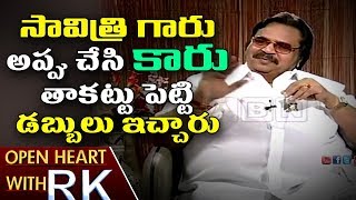 Director Dasari Narayana Rao About Mahanati Savitri  Open Heart with RK  Mahanati  ABN Telugu [upl. by Assennej]