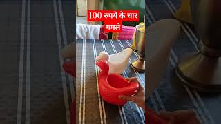 Plastic gamla decoration  YouTube shortsgardendecor [upl. by Atinad]