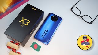 Poco X3 NFC Review  Full Review In Bangla [upl. by Ena]