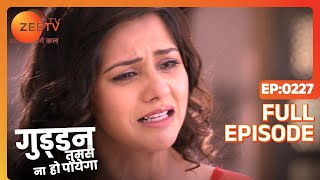 Dadi करेगी AJ को punish उसकी गलती के लिए  Guddan Tumse Na Ho Payega  Episode 227  Zee TV [upl. by Ennaegroeg]