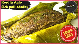 Grilled fish wrapped in banana leaf  Avoli fish pollichathu Kerala style  Malayalam recipe [upl. by Alessig217]