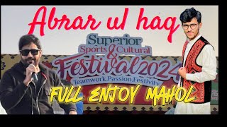 Superior festival 2k24 in railway stadium ibrar ul haq na full chaas karwa di AbrarulHaqpk [upl. by Ecnahoy744]