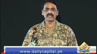 We will respond differently and surprise you DG ISPR warns India [upl. by Eenar]