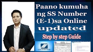 SSS Online Registration Tutorial E1 Form Paano kumuha ng SS Number [upl. by Anerehs]