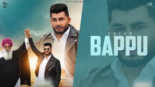 BaapuOfficial Music Video Zafar  Sidhu Jajjal  New Punjabi Song 2025  Latest Punjabi Song 2025 [upl. by Nahsaj]