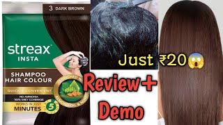 Streax Insta Shampoo Hair color ReviewDemo  Dark Brown hair color At Home [upl. by Eirek]