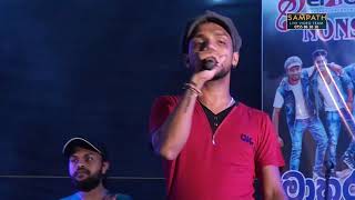 Rukshi Nonstop Serious Mathara  SAMPATH LIVE VIDEOS  රුක්ෂි සීරියස් අලුත්ම නන්ස්ටොප් එක [upl. by Drolet]