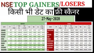 get nse top gainers losers historical data scanner [upl. by Yerocaj]