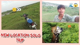 bike offroad trip 🌿😱 [upl. by Duky786]