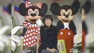 1982年 東京ディズニーランド 開業前 「Kids Of The Kingdom」 [upl. by Mairb]