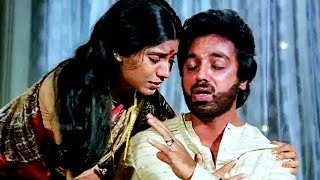 Vaazhvey Maayam Movie Climax Scenes  Kamal Haasan Best Acting Scenes  Tamil Movie Best Scenes [upl. by Eirhtug]