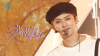 쇼 음악중심 스트레이 키즈  도미노 Stray Kids  DOMINO MBC 210925 방송 [upl. by Beaston634]