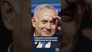 Coalizão de Netanyahu vence eleições em Israel [upl. by Seiter321]