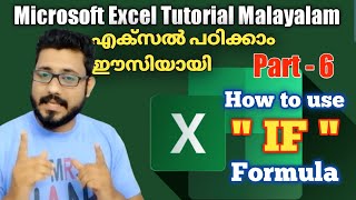 Part 6  MS Excel tutorial Malayalam  How to use IF formulamsexcel msexceltutorialmalayalam [upl. by Arrol]