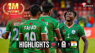 Highlights  Bangladesh vs India  3rd Match  SAFF Championship  2021 [upl. by Bilak]