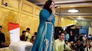 Nadia Gul New Live Song Rapasa Kana Wagora 2018 [upl. by Aniger]