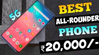 12GB  256GB  Top 5 Best Allrounder Phones Under 20000 in 2024   best mobile under 20000 [upl. by Nadler188]