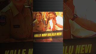 ❤Kalle Navi Kalalu Nevi Song Lyrics shorts aestheticstatus youtubeshorts lyrics [upl. by Atinel]