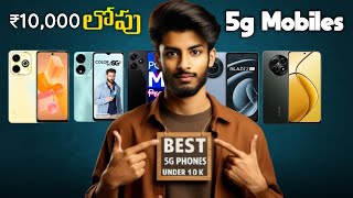 Top 5 5G Mobiles Under 10000 In Telugu  2024 Best 5G Smartphones  5G Phones Under ₹10000 [upl. by Enoob]