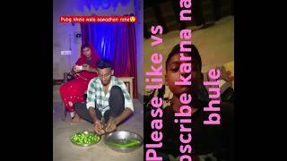 funny comedy magahi dekhiye sabgi katraha hai ye mauga hai please like vs subscribe karna na bh [upl. by Annie]