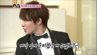 We Got Married Donghae Eunseo2 05 이동해손은서2 20120324 [upl. by Llehcnom538]