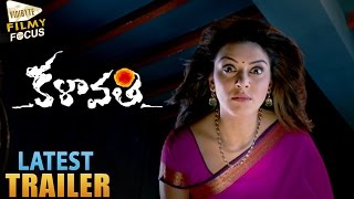 Kalavathi Latest Trailer  Siddharth Trisha Hansika  Filmy Focus [upl. by Cutler345]