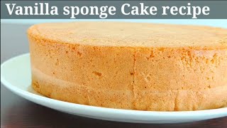 Vanilla sponge cake recipe  how to make perfect vanilla sponge cake [upl. by Annmaria]