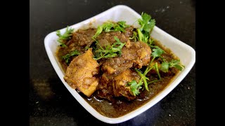 Pepper Chicken Recipe in Tamil l How to Make Pepper Chicken  Easy Recipe  Best Videos [upl. by Sezen735]