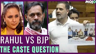 quotWaiting for ED Raidquot I Rahul Gandhi after Caste Battle in Lok Sabha I Yogendra Yadav I Barkha Dutt [upl. by Andee]